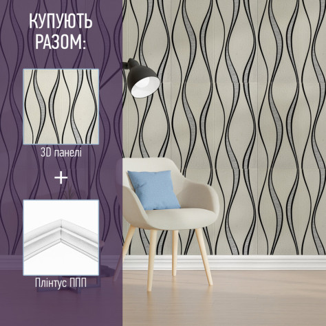 Панель 3D Bronze 700*700*4mm (D) SW-00001955 - Купить 3D стеновую панель IntStyle - Фото 6