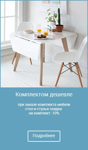 Банер