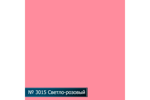 Стол комп. Протей ПОКРАСКА №3015 INTSTYLE-S