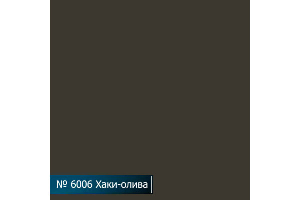 Стол комп. Протей ПОКРАСКА №6006 INTSTYLE-S