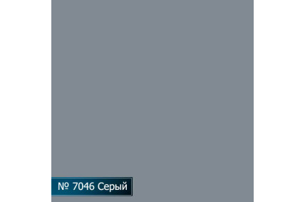 Стол комп. Протей ПОКРАСКА №7046 INTSTYLE-S