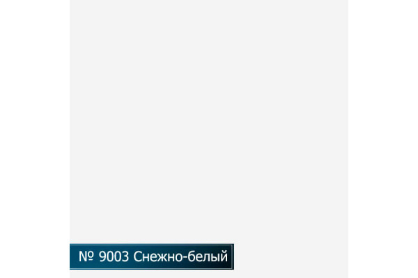 Стол комп. Протей ПОКРАСКА №9003 INTSTYLE-S