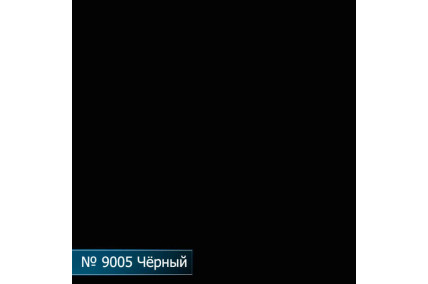 Стол комп. Протей ПОКРАСКА №9005 INTSTYLE-S