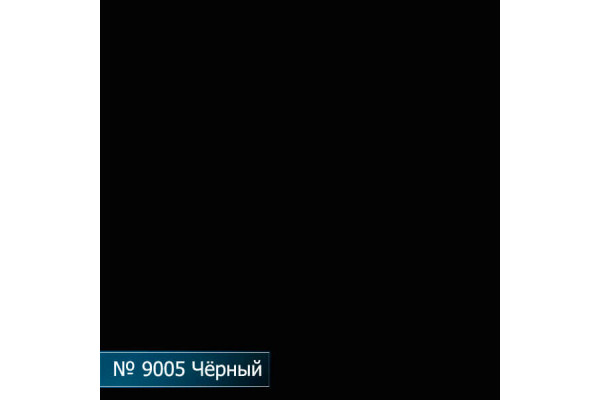 Стол комп. Протей ПОКРАСКА №9005 INTSTYLE-S
