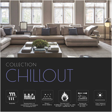 Мебельная ткань ChillOut Арт.: MT-00371 - Фото 1