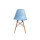 Стул Eames DSW Chair Blue Арт.: CAT-05080