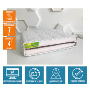Матрас Highfoam Emerald Tropic  HFM-100-57