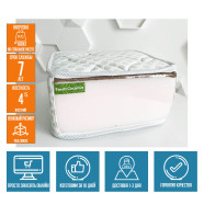 Матрас Highfoam Fresh Coconut  HFM-100-59