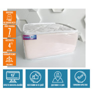 Матрас Highfoam Largo Slim  HFM-100-62