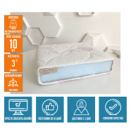 Детский матрас Highfoam Noble Twinkle Star H-50  HFM-100-77