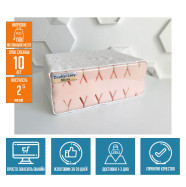Матрас Highfoam Zephyr Lazy Muss  HFM-100-81