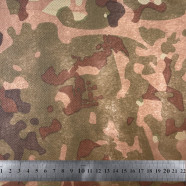 Флізелін (спанбонд) «Хвойний ліс» — 100 см × 70 г/м² для маскувальних сіток  FZ-PINE-FOREST