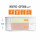 Матрас Оптима Плюс (Optima Plus) ортопедический Арт.: IST-082103 - Фото 1