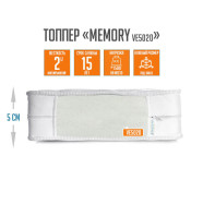 Ортопедический анатомический беспружинный матрас Memory Foam мягкий 5 см 120x200 см для дивана и кровати   IST-082125-120