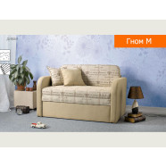 Диван-малютка Гном М 1.3м  MD-00121