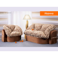 Диван Иванна 1.4м  BD-00007