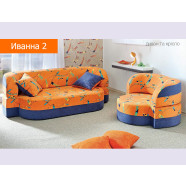 Диван Иванна 2 (1.4м)  BD-00015