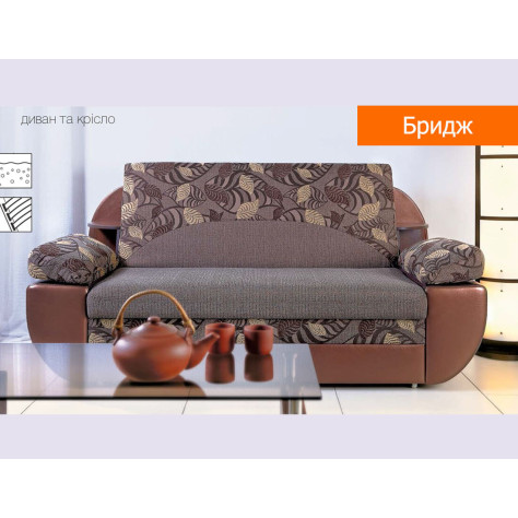 Диван Бридж 1.6м Арт.: MD-00178 - Фото 1