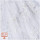 Гипюр армани Арт.: SRTK-124223
