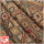 Гобелен КАРПАТЫ Арт.: SRTK-126779
