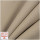 Панама софт Арт.: SRTK-131055
