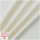 Рогожка Зели крем Арт.: SRTK-143473
