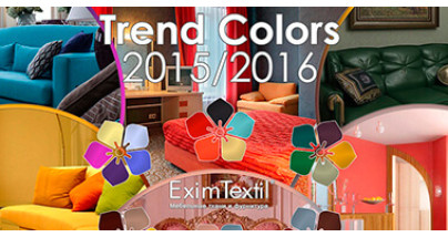 ᐉ Меблеві тканини Ексім Текстиль (EXIM TEXTIL) ⚡Шоурум в Києві