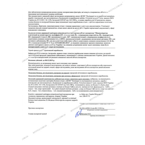 Матрас Оптима Плюс (Optima Plus) ортопедический Арт.: IST-082103 - Фото 4