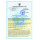 Матрас Оптима Плюс (Optima Plus) ортопедический Арт.: IST-082103 - Фото 2