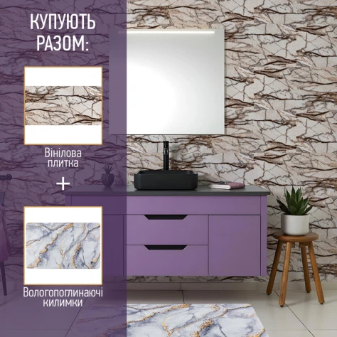 Самоклеюча вінілова плитка 600х300х1,5мм МАТ IntStyle SW-00003250 - Фото 6
