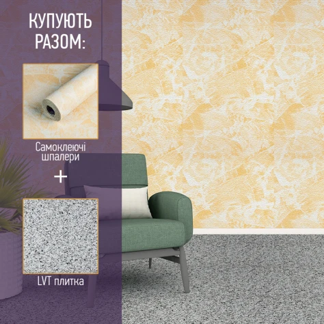 Самоклеюча LVT плитка 457х457х1.5мм (D) від IntStyle SW-00002460 - Фото 7