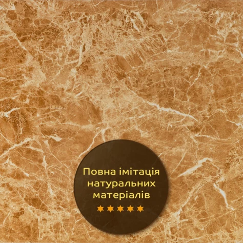 Декоративна ПВХ плита 600х600х3мм Кремовий мармур (S) SW-00001619 - Фото 5