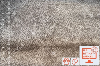 Мебельная ткань Силк (Silk) Велюр 104 COFFEE Категория 4 АПЕКС