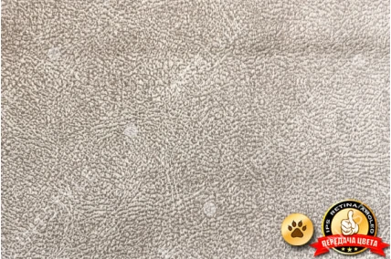 Обивочная мебельная ткань Амели моющаяся для кухонного уголка дивана стульев антикоготь замша Эксим Текстиль Искусственная Замша CACAO Коричневый Однотон Категория 2 ЭКСИМ ТЕКСТИЛЬ