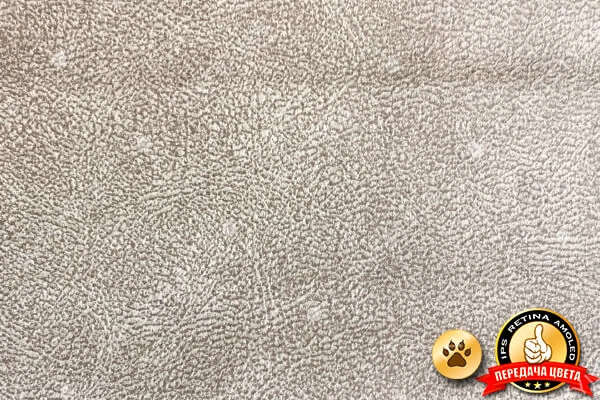 Обивочная мебельная ткань Амели моющаяся для кухонного уголка дивана стульев антикоготь замша Эксим Текстиль Искусственная Замша CACAO Коричневый Однотон Категория 2 ЭКСИМ ТЕКСТИЛЬ