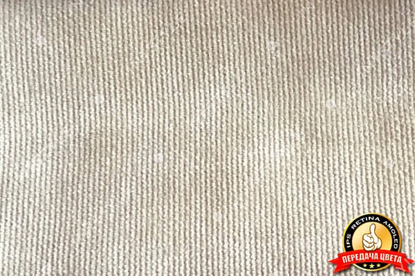 Мебельная ткань ДЕЛИ Велюр BEIGE 03 Бежевый Однотон Категория 4 ЭКСИМ ТЕКСТИЛЬ