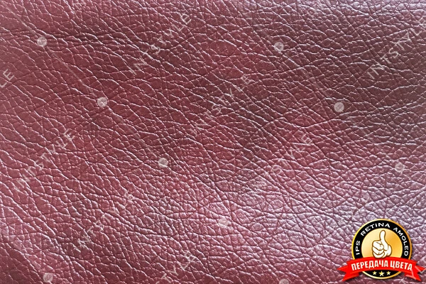 Шкірзам Титан Кожзам глянцевий BORDO Бордовий Однотон Категорія 3 ЭКСИМ ТЕКСТИЛЬ