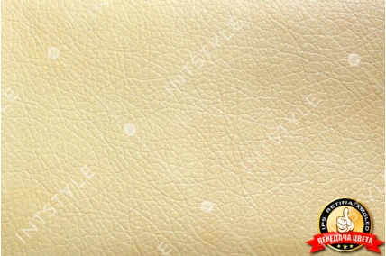 Шкірзам Титан Кожзам глянцевий VANILLA Молочний Однотон Категорія 3 ЭКСИМ ТЕКСТИЛЬ