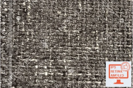 Мебельная ткань RENDER (Рендер) шенилл для дивана кресла кровати Рогожка 04 COFFEE Кофейный Однотон Категория 12 FABRIC LAB