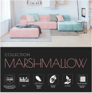 Меблева тканина Marshmallow  MT-00370