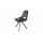 Стул Кery TM125-2 Grey Арт.: APP-ST151 - Фото 1