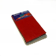 Зразок тканину Harmony  OMT-00002