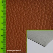 Авто кожзам №4  АК-00004