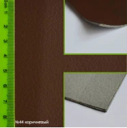 Авто кожзам №44  АК-00044