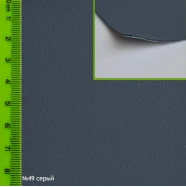 Авто кожзам №49  АК-00049