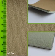 Авто кожзам №6  АК-00006