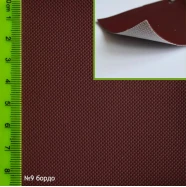 Авто кожзам №9  АК-00009