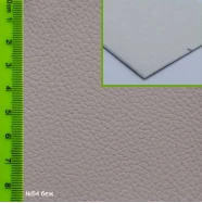 Біеластік № Б-4  АК-000Б4