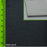 Біеластік № Б-5д  АК-00Б5Д