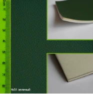 Авто кожзам №51  АК-00051